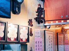 -一乐烧鹅(中环店)