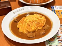 麻辣牛肉咖喱蛋包饭-CoCo壱番屋(久光百货店)