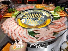 -哈哈碳都·牛肋条无限自助烤肉(台江万达店)