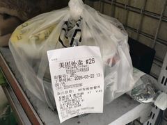 -江渔儿酸菜鱼(映月湖环宇城店)