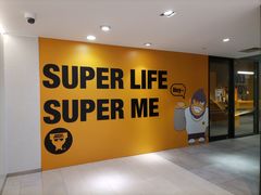 -超级猩猩健身·团课(淮海百盛店)