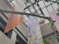 -桐庐江南农贸市场