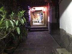 -龙姐私房菜(和顺古镇店)