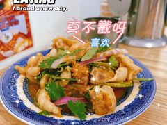 -福米小馆
