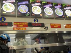 -舒记粉店(七星路店)