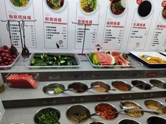 -海底捞火锅(西单店)