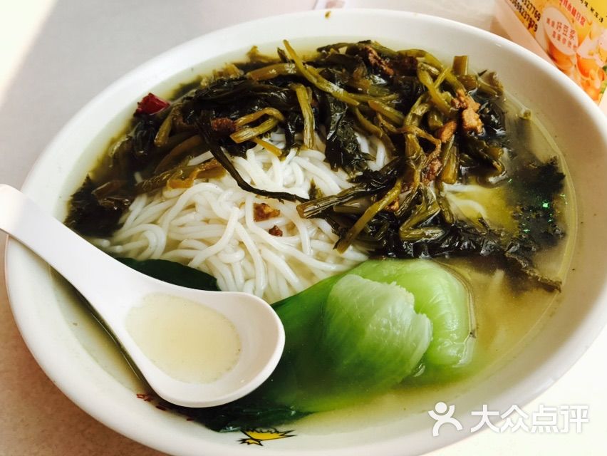 永和豆浆(五莲新玛特店)雪菜肉丝米粉图片 - 第31张