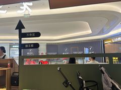 -老三样 · 江西菜馆(前海壹方汇店)