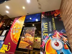 -尊宝比萨(后海花半里店)