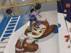 -攀猩儿童攀岩馆(宝乐汇店)