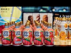 -原麦山丘(五棵松华熙店)