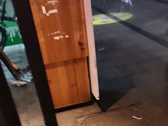 -木屋烧烤(南新店)