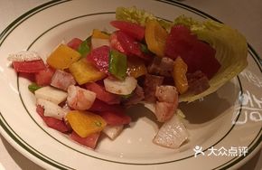 Pushkin Special Salad