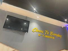-木屋烧烤(岗顶二店)