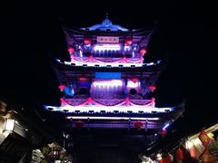-中天楼