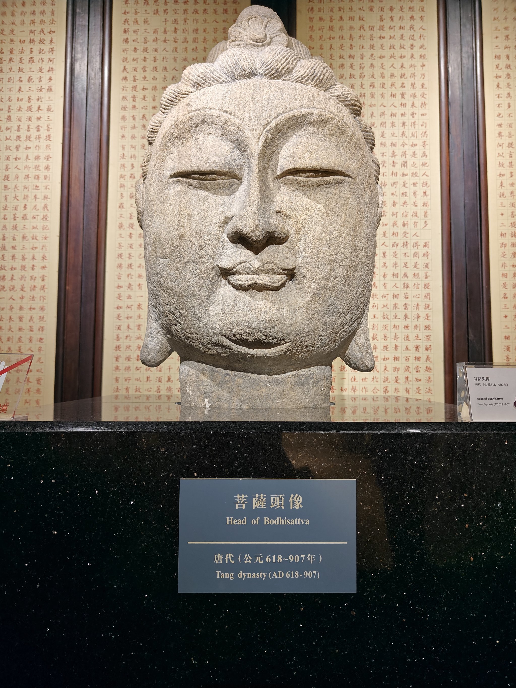 历史长河中的精美印记
