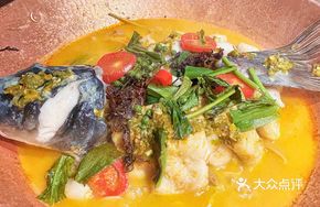 Ethnic Hat Copper Pot Fish