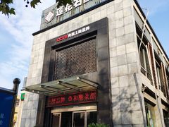 -莲花石酸菜鱼(海滨东路店)