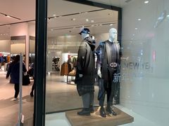 -ZARA(凯德乐峰广场店)