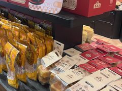 -曹祥泰(解放路店)