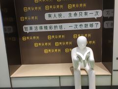 -黑马眼科·近视手术
