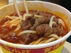 烫牛肉粉-江三王记牛杂馆(总店)