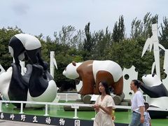 -西安秦岭野生动物园