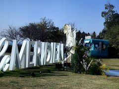 -苏州苏州湾艾美酒店-新食谱全日制餐厅