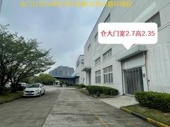 -安东易迷你自助仓储寄存仓库(顾戴路店)