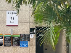-溯洄咖啡VORTEX COFFEE