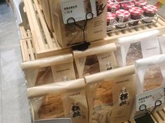-仟吉(大溪地店)