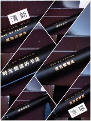 -香遇沙龙香水·调香·团建