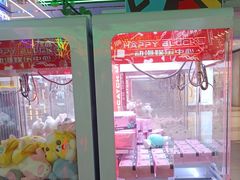 -快乐街区(成都龙湖北城天街店)