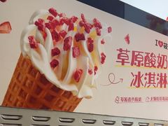 -西贝(太原万象城店)
