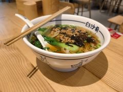 -白沙肴·长沙米粉.小炒湘菜(石厦时代广场店)