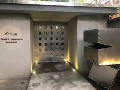 -穹六人间 people 6(岳阳路店)