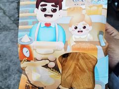 -爸爸糖吐司面包(北京崇文门店)