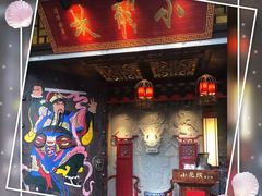 门面-小龙坎老火锅(北京三里屯店)