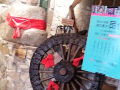 大堂-老牌坊云南鱼豆花火锅(爱建店)