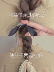 -东瀛造型