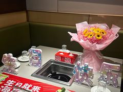 -海底捞火锅(吾悦广场店)