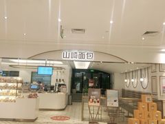 -杭州大厦LSE城市生活超市(杭州大厦店)