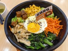 -食米家拌饭(梅溪新天地店)