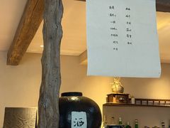 -元古本店(南锣鼓巷店)