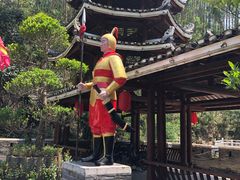 -龙门水都景区
