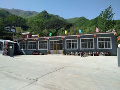 -野三坡百草畔景区
