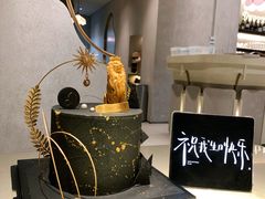 -西檬树SIMON·T轻奢蛋糕(大东方Max店)