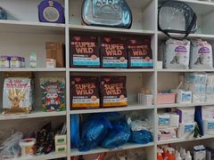 -爱侣宠医·鹦鹉专科·小型哺乳类·异宠专科(灵石路店)