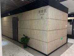 -瑞慈体检上海普陀机构