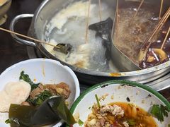 -三番火辣串串香(总店)